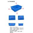 X296塑料周轉箱